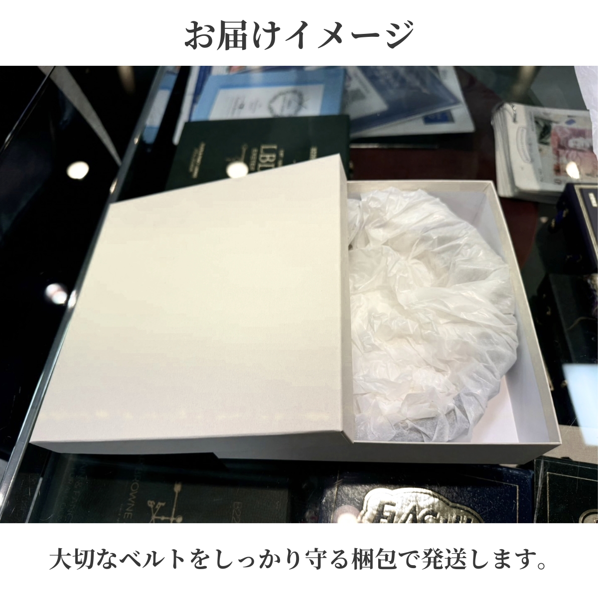 手に入れてほしい。これが『本物』のベルト。＜ドイツ/ぺリンガー社ノブレッサカーフ使用＞(黒)