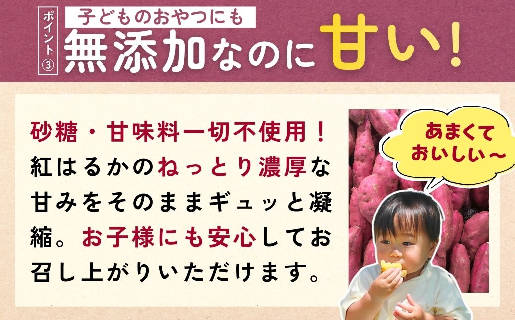 【訳あり】ゆうゆう農園の冷凍石焼き芋 3kg | 茨城県 龍ケ崎市冷凍焼き芋 やきいも 焼き芋 焼いも スイーツ ダイエット ギフト プレゼント 国産 無添加 茨城県産 さつまいも サツマイモ お芋 いも おやつ 干し芋 石焼き芋 紅はるか シルクスイート 紅はるか ねっとり 甘い 完熟 熟成 冷凍 冷やし焼き芋 訳あり