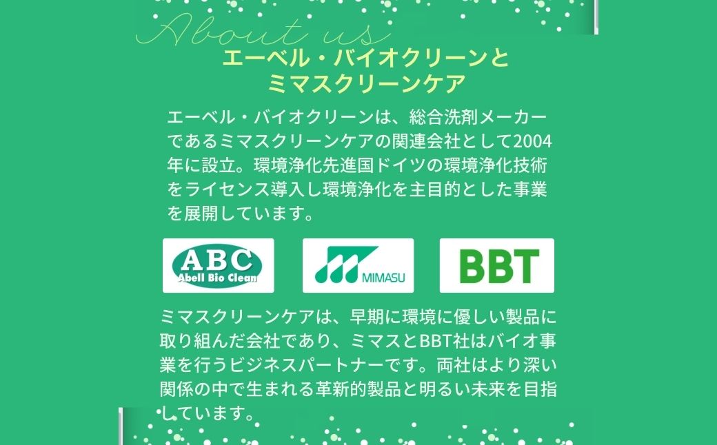 濃縮洗濯洗剤 ランドリーム 15kg (5kg×3個) 業務用 詰め替え