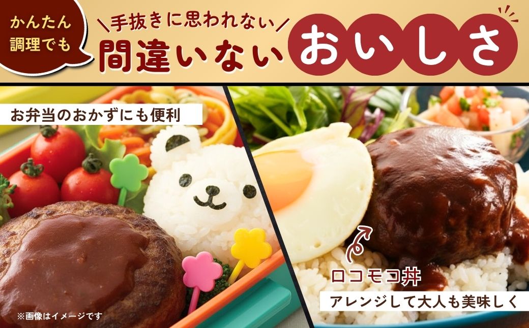 【定期便12回】国産牛肉100％ ハンバーグ 180g×10個 計1.8kg | 冷凍 ハンバーグ 国産牛 牛 豚 惣菜 お弁当 おかず 粗びき レンジ レンチン 温めるだけ 簡単調理 小分け 茨城県 龍ケ崎市