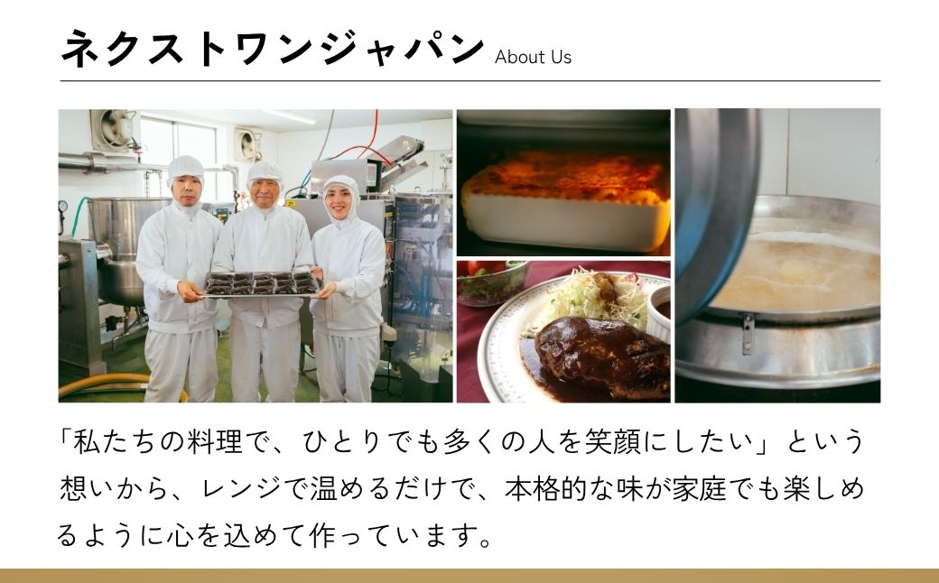 【定期便12回】牛タン100％ ハンバーグ 180g×10個 計1.8kg | 牛タン 冷凍 小分け ハンバーグ デミグラスソース 牛 惣菜 お弁当 おかず 粗びき レンジ レンチン 温めるだけ 簡単調理 小分け 茨城県 龍ケ崎市