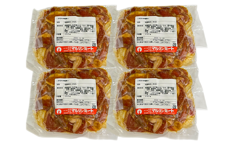国産豚肉こま切れ 味噌漬け 1kg 冷凍 （ 250g × 4パック / 小分け 真空包装 ）【 下妻工場直送 】【 豚肉 こま切れ みそ漬け セット パック 国産 豚こま 味噌漬け 味噌 おかず 便利 お弁当 】