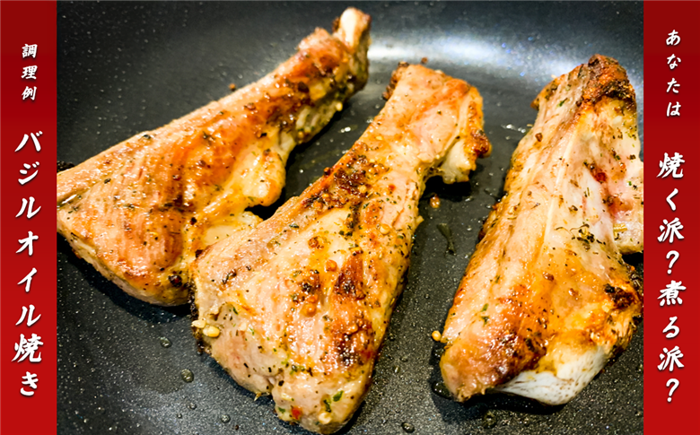 【年内お届け枠】【 期間限定価格 】国産豚肉 スペアリブ 3kg （ 1kg × 3パック / 小分け 真空包装 ）【 下妻工場直送 】【 豚肉 パック スペアリブ  小分け 便利 国産 料理 ポーク ぶたにく 国産豚 マルリン 】 年内お届け枠