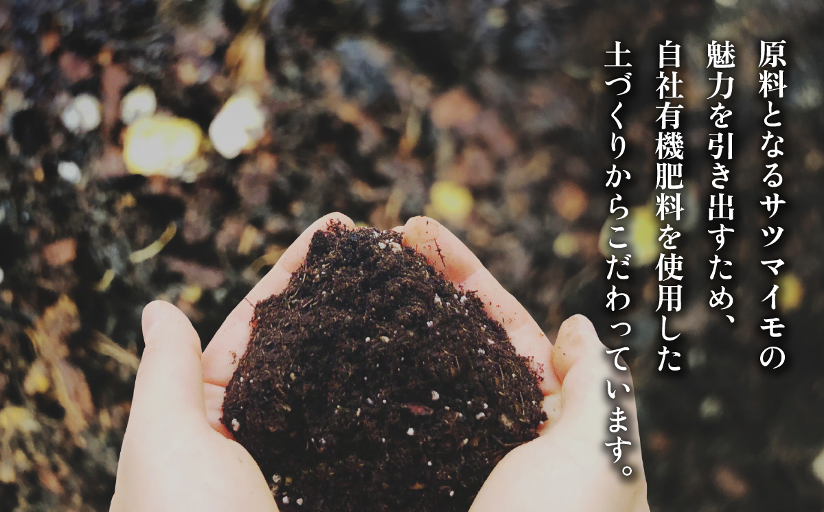 和饗の紅 ( わきょうのべに ) 芋焼酎 720ml × 1本 【 芋焼酎 お酒 甘藷 紅はるか 地酒 和食 日本食 】 和饗の紅 1本 | 6,000円