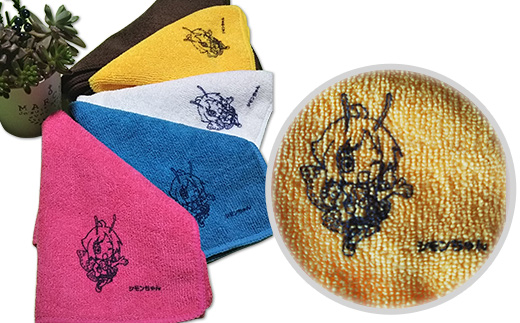 マイクロファイバータオル 5枚セット （ シモンちゃんロゴ入り ）【 キッチン 掃除 洗車 布巾 ふきん 】