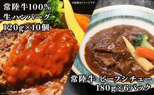 【 定期便 】【 全12回 】 すずらんご馳走定期便 （ 12ヶ月連続でお届け ）【 高級 贅沢 ハンバーグ ローストビーフ ローストチキン もつ煮 もつ鍋 サラダチキン 定期便 牛肉 肉 】[SZR]
