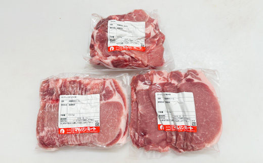 【 3ヶ月連続お届け 】国産豚肉3種セットの定期便 合計4.5kg ※ 1.5kg （ 500g × 3種 ） × 3回 【 下妻工場直送 】【 豚肉 国産 定期便 生姜焼き ロース こま切れ 豚ロース 豚こま 豚 肉料理 便利 おかず マルリン 】