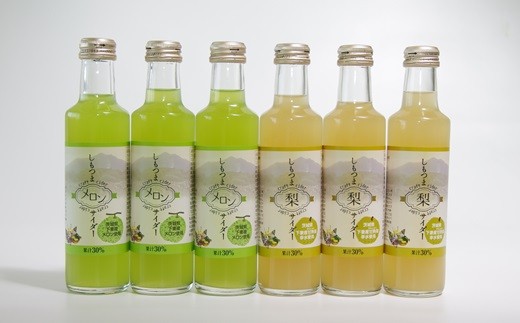しもつまクラフトサイダー （ 梨 ・ メロン ）【 6本入り 】【 果汁 フルーツ 果物 飲料 ドリンク 炭酸 200ml プレゼント お中元 お歳暮 】