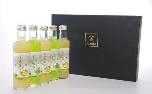 しもつまクラフトサイダー （ 梨 ・ メロン ）【 5本入り 】【 果汁 フルーツ 果物 飲料 ドリンク 炭酸 200ml プレゼント お中元 お歳暮 】