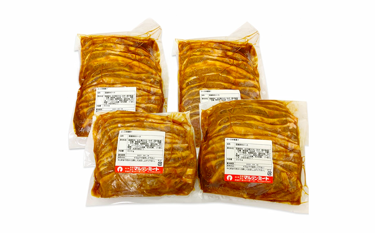 国産豚肉 ロース味噌漬け 2kg 冷蔵 （ 500g × 4パック / 小分け 真空包装 ）【 下妻工場直送 】【 豚肉 ロース セット パック 国産 豚ロース 味噌漬け 味噌 おかず 便利 お弁当 】