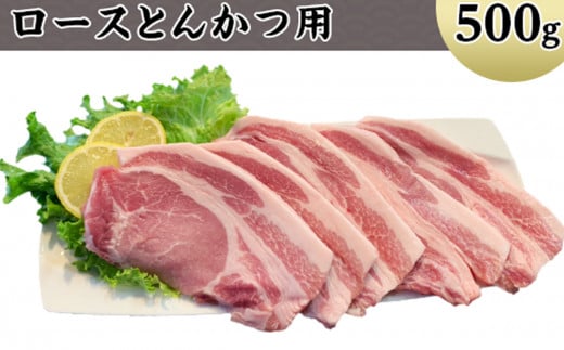国産豚肉 バラエティ6種セット 3.5kg （ 小分け 真空包装 ）【 下妻工場直送 】【 豚肉 パック セット ロース バラ しゃぶしゃぶ 豚しゃぶ 小分け 便利 国産 料理 ポーク ぶたにく 国産豚 マルリン 】