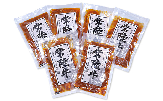 【 常陸牛 100% 】 常陸牛煮込みハンバーグ 1.2kg （ 200g × 6袋 ）【 牛 牛肉 和牛 黒毛和牛 はんばーぐ 小分け 】[SZR]