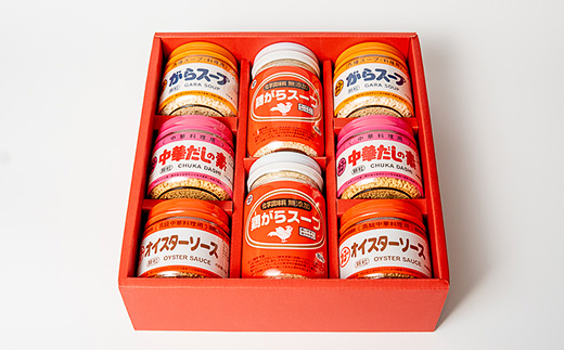 【 調味料セットB4種 】 鶏がらスープ ・ がらスープ ・ 中華だしの素 ・ オイスターソース 【 中華 調味料 スープ チャーハン 炒飯 料理 野菜炒め 中華風 オイスターソース 鶏がら 万能 便利 】