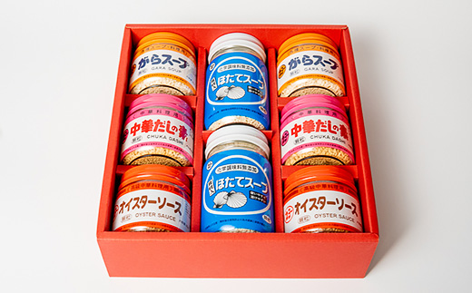 【 調味料セットC4種 】ほたてスープ ・ がらスープ ・ 中華だしの素 ・ オイスターソース 【 中華 調味料 スープ チャーハン 炒飯 料理 野菜炒め 中華風 ホタテ オイスターソース 万能 便利 】