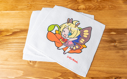 シモンちゃん ミニハンカチ3枚セット ( 昇華転写プリント )【 下妻市 ハンカチ ミニハンカチ プレゼント シモンちゃん イメージキャラクター 】
