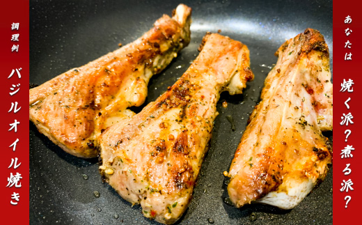 【 期間限定価格 】国産豚肉 スペアリブ 3kg （ 1kg × 3パック / 小分け 真空包装 ）【 下妻工場直送 】【 豚肉 パック スペアリブ  小分け 便利 国産 料理 ポーク ぶたにく 国産豚 マルリン 】 年明け以降順次出荷分