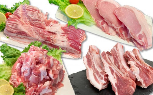 国産豚肉 お楽しみ4種セット 3kg （ 小分け 真空包装 ）【 下妻工場直送 】【 豚肉 セット こま切れ ロース バラ 豚バラ バラ切り落とし 肉 豚こま切れ 小分け パック 便利 マルリン 】