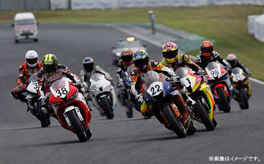 【 先行予約 】筑波サーキット 会員走行チケット 2輪 3枚セット【 2026年4月～2027年3月末まで使用可能 】【 レース コース ドライバー 運転 ライセンス 車 スポーツ ふるさと納税 体験 】