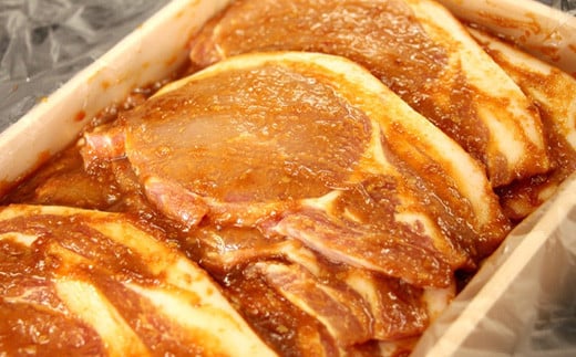 【 海老沢精肉店 】【 2カ月 連続 お届け 】豚ロース肉のみそ漬け 約640g 【 至極の一品 豚肉 豚 ブタ 豚にく ロース肉 ロース 味噌 みそ 味噌漬け みそ漬け 焼くだけ 簡単 極旨 定期便 】