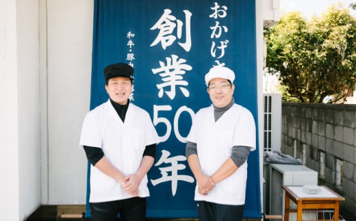 【 海老沢精肉店 】プレミアム 黒毛和牛合挽 生ハンバーグ 約 200g × 12個 ( 計 約2.4kg )【 至極の一品 極旨  冷凍 生 ハンバーグ 合挽 黒毛和牛 国産 豚肉 黄金比 国産豚 豚肉 牛肉 和牛 肉 お肉 北海道産 玉ねぎ 】