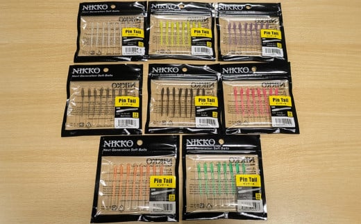 アジング ・ メバリングワームセット ソルトワーム 8パック入り 【 アジング メバリング ワーム エラストマー ルアー 釣り 釣り具 釣具 フィッシング ルアー釣り ライトゲーム 海 ソルト ソルトゲーム ニッコーワーム 】