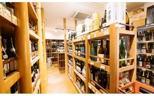 霧筑波 （ きりつくば ） 生酒 初搾り 720ml × 2本 【 日本酒 生酒 お酒 地酒 天然酵母  淡麗 筑波山水系 酒 ギフト 食中酒 贈答  浦里酒造 】