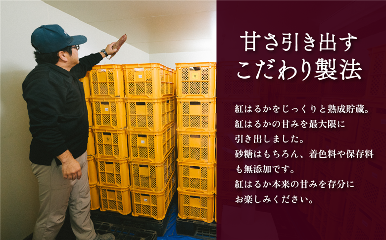 【 訳あり 】冷凍焼き芋 紅はるか 3kg 【 さつまいも さつま芋 サツマイモ 焼芋 やきいも スイーツ 甘味 わけあり 人気 おやつ スイートポテト 大学芋 大学いも 】[SZR] 【訳あり】約3kg | 10,000円