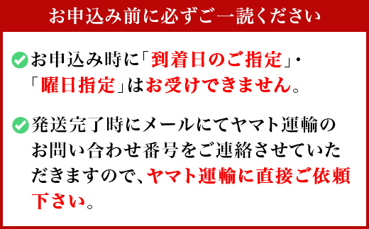 【 先行予約 】 朝採りとうもろこし 約6kg （ おおもの ） 【 2026年7月上旬～8月中旬ころ順次発送予定 】【 とうもろこし トウモロコシ とうきび 甘い スイーツ デザート コーン 人気 野菜 新鮮 おすすめ 】[SZR]