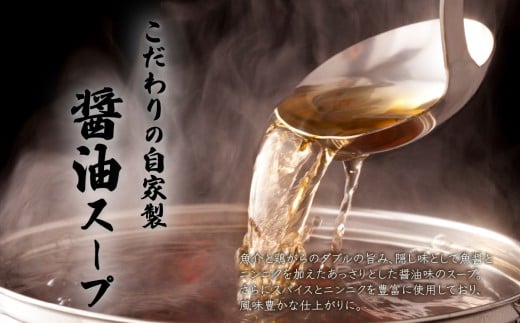常陸牛 もつ鍋セット 500g 【 国産 スープ 脂 おかず 冷凍 人気 お取り寄せ モツ鍋 茨城県下妻市 】[SZR]