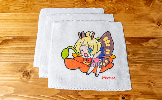 シモンちゃん ミニハンカチ3枚セット ( 昇華転写プリント )【 下妻市 ハンカチ ミニハンカチ プレゼント シモンちゃん イメージキャラクター 】