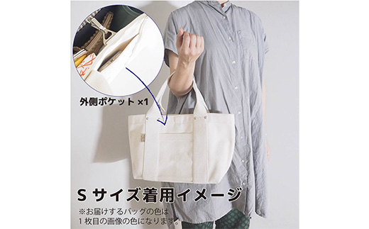 ヘビーキャンバス トートバッグ Ｓサイズ アーミーグリーン 帆布 【 カバン かばん 鞄 旅行 ビジネス アウトドア 工芸 日本製 】