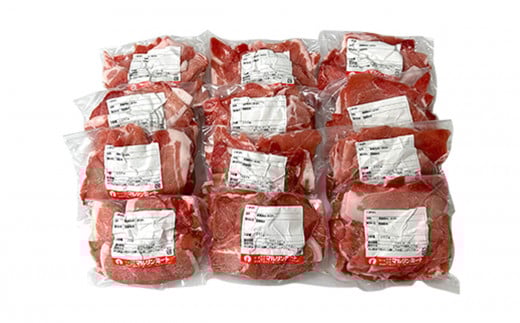 国産豚肉こま切れ 3kg （ 250g × 12パック / 小分け真空包装 ）【 下妻工場直送 】【 豚肉 こま切れ パック 小分け 便利 国産 料理 ポーク ぶたにく 国産豚 マルリン 】