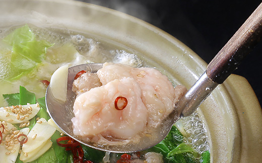 あんこう鍋 500g ＆ もつ鍋 500g 人気 鍋 食べ比べ 海鮮 黒毛和牛 贅沢 お楽しみ セット 便利 真空パック 小分け【 アンコウ 鮟鱇 鍋セット スープ 海鮮 魚介 魚 人気 おすすめ 茨城県 】[SZR]