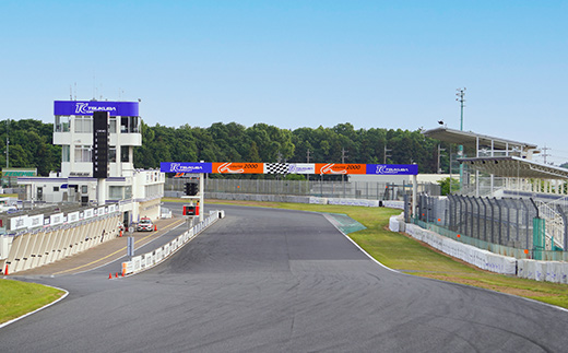 【 先行予約 】筑波サーキット 会員走行チケット 2輪 3枚セット【 2026年4月～2027年3月末まで使用可能 】【 レース コース ドライバー 運転 ライセンス 車 スポーツ ふるさと納税 体験 】