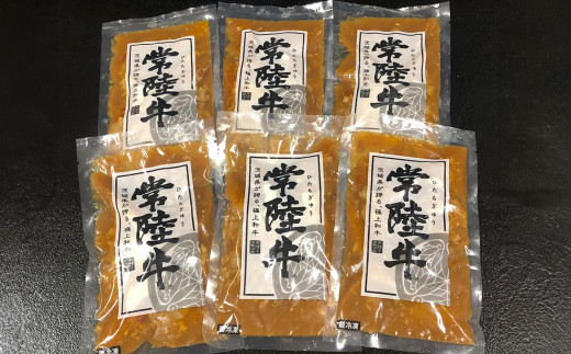 牛すじ煮込み 1.5kg ( 250g × 6袋 ) ピリ辛 茨城県産 ブランド牛 常陸牛 使用 【 茨城県産 和牛 厳選 お取り寄せ 職人牛肉 おつまみ おかず 冷凍 辛味 】[SZR]