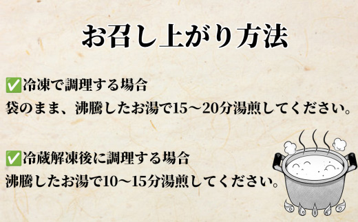 【 常陸牛 】 牛すじカレー 200ｇ × 6袋 【 牛すじ 常陸牛 カレー スパイス レトルト お手軽 本格 牛肉 カレーライス 】[SZR]