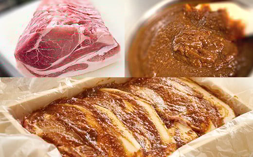 【 海老沢精肉店 】【 3カ月 連続 お届け 】豚ロース肉のみそ漬け 約1,600g 【 至極の一品 豚肉 豚 ブタ 豚にく ロース肉 ロース 味噌 みそ 味噌漬け みそ漬け 焼くだけ 簡単 極旨 定期便 】