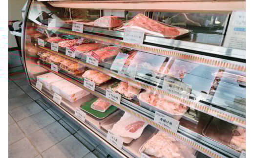 【 海老沢精肉店 】プレミアム 黒毛和牛合挽 生ハンバーグ 約 200g × 12個 ( 計 約2.4kg )【 至極の一品 極旨  冷凍 生 ハンバーグ 合挽 黒毛和牛 国産 豚肉 黄金比 国産豚 豚肉 牛肉 和牛 肉 お肉 北海道産 玉ねぎ 】