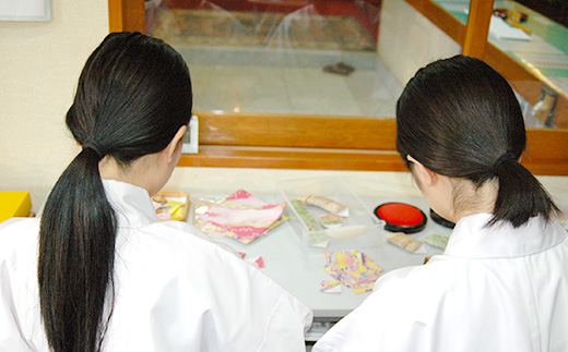 大宝八幡宮　御朱印帳袋 ・ 白薄青 （ ふるさと下妻寄附限定色 ） 巫女奉製手作り栞付き 【 御朱印 袋 限定カラー 御朱印帳 大宝八幡宮 御朱印帳袋 栞 ご利益 】