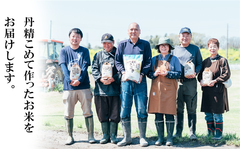 【 12月出荷 】令和7年産 新米 茨城県産 特別栽培米・ミルキークイーン 2kg ( 真空パック )【 令和7年 精米 新米 2kg 真空パック ミルキークイーン 米 お米 白米 人気 おすすめ もちもち 特別栽培米 】 【12月出荷】特別栽培米ミルキークイーン 精米 2kg｜寄付金額：7,000円