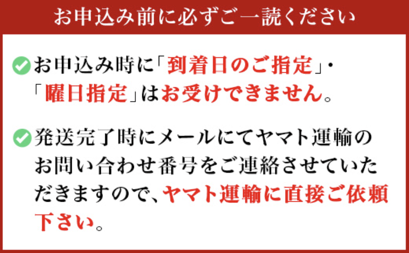 【 訳あり 】【 先行予約 】 下妻産 朝採りとうもろこし （ おおもの ） 約6kg 【 2026年7月上旬～8月中旬ころ順次発送予定 】【 とうもろこし コーン 糖度 トウモロコシ おおもの 朝採り 新鮮 スイートコーン スイート 】[SZR]