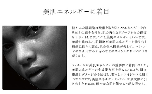 ザ･トリートメント ローション 150mL 2個セット 【 ラ・メール LA MER lamer la mer ドゥラメール ラメール 化粧品 ザ トリートメント ローション 化粧水 The Treatment Lotion Hydrating Mask 保湿化粧水 クリーム 保湿 乾燥肌 美容 うるおい 潤い はり ハリ 】