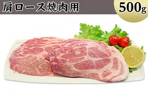 国産豚肉 バラエティ6種セット 3.5kg （ 小分け 真空包装 ）【 下妻工場直送 】【 豚肉 パック セット ロース バラ しゃぶしゃぶ 豚しゃぶ 小分け 便利 国産 料理 ポーク ぶたにく 国産豚 マルリン 】