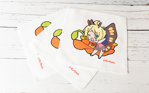 シモンちゃん ミニハンカチ3枚セット ( 昇華転写プリント )【 下妻市 ハンカチ ミニハンカチ プレゼント シモンちゃん イメージキャラクター 】