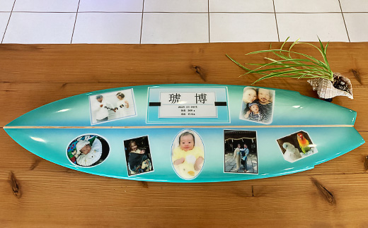 ハッピーサーフボード【 サーフィン スポーツ 波乗り 記念品 プレゼント 誕生日 インテリア 】