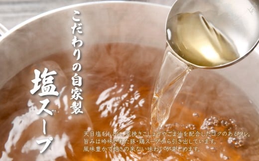 常陸牛 もつ鍋セット 1kg 【 国産 スープ 脂 おかず 冷凍 人気 お取り寄せ モツ鍋 茨城県下妻市 】[SZR]