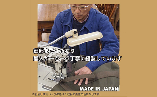 ヘビーキャンバス トートバッグ Ｓサイズ ネイビー 帆布 【 カバン かばん 鞄 旅行 ビジネス アウトドア 工芸 日本製 】