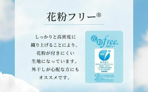 【 選べるカラー 】 昭和西川 ムアツまくら MP2100 ＋ CMD羽毛ふとんセット シングルロングサイズ （ ベージュ ） ドイツ産グース90％ 【 昭和西川 選べるカラー 羽毛布団 羽毛掛けふとん 羽毛ふとん 綿100％ 上質 選べる 良質 ダウン ブルー ベージュ 枕 マクラ 安眠  保温 温かい 肌ざわり ポリジン加工 抗菌 防臭 掛けふとん シングル 寝具 布団 安心 】 カラー:ベージュ | 260,000円