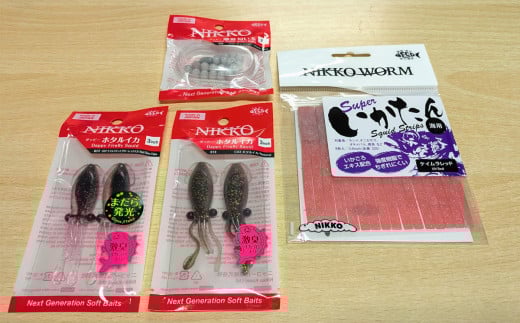 ノドグロ ・ キンキ ・ オニカサゴ対応セット ソルトワームセット 計４パック入り 【 ワーム エラストマー ルアー 釣り 釣り具 釣具 フィッシング ルアー釣り 海 ソルト ソルトゲーム 中深場 中深海 深場 深海　ノドグロ キンキ オニカサゴ オフショア 船釣り ニッコーワーム 】