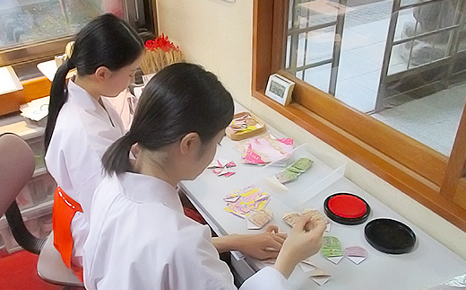 大宝八幡宮　御朱印帳袋 ・ 白薄青 （ ふるさと下妻寄附限定色 ） 巫女奉製手作り栞付き 【 御朱印 袋 限定カラー 御朱印帳 大宝八幡宮 御朱印帳袋 栞 ご利益 】